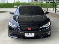 Honda Civic 1.8E (FC) 2016 รูปที่ 4